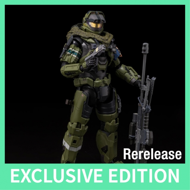 HALO_JUN-A266_excl_re_D4 cover HALO_JUN-A266_excl_re_D4 cover